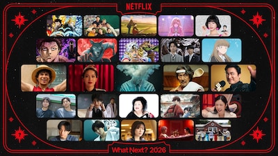 Netflix 2026年配信作品ラインナップ