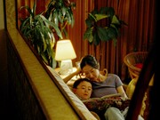 「Riceboy ライスボーイ」場面写真