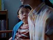 「Riceboy ライスボーイ」場面写真。ドヒョン・ノエル・ファン演じる幼い頃のドンヒョン