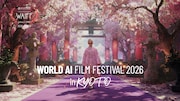 AIに特化した映画祭WORLD AI FILM FESTIVALが京都で開催、受賞作はカンヌで上映