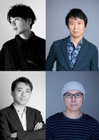 WORLD AI FILM FESTIVAL 2026 in KYOTOの審査員。左上から時計回りに和田亮一、櫻井大樹、乙一、齋藤優一郎