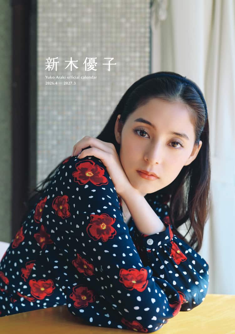 新木優子と小旅行しているような気分に、すべて私服コーデのカレンダー 