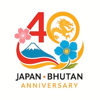 日本ブータン外交関係樹立40周年事業ロゴマーク