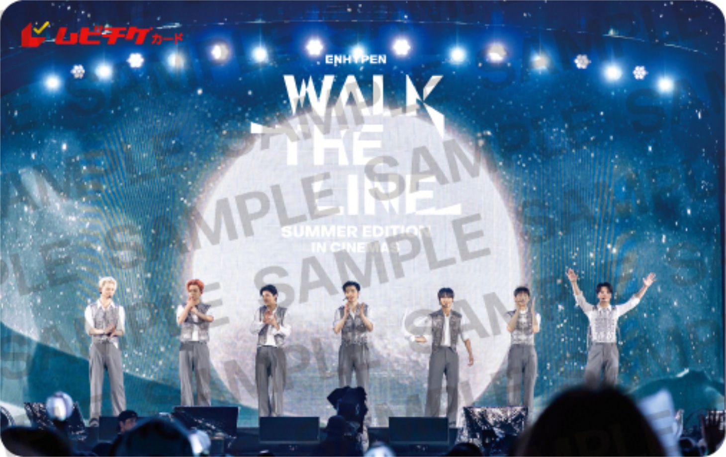 「ENHYPEN [WALK THE LINE SUMMER EDITION] IN CINEMAS」ムビチケカードB