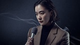 Netflixシリーズ「ガス人間」キャタクタービジュアル（蒼井優）
