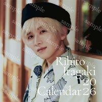「Rihito Itagaki Calendar 2026.4-2027.3」購入者特典のオリジナルスクエアステッカー（HMV&BOOKS online / HMV店舗 / ローソン店頭Loppi ）
