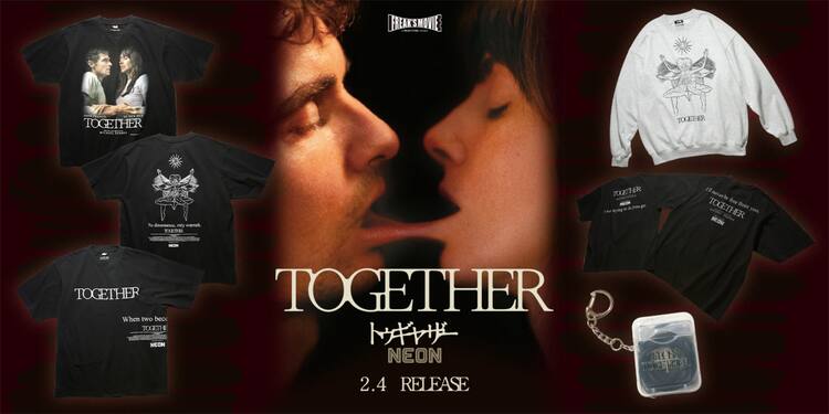ホラー映画「トゥギャザー」グッズ各種発売、腕がくっついた狂気の2枚