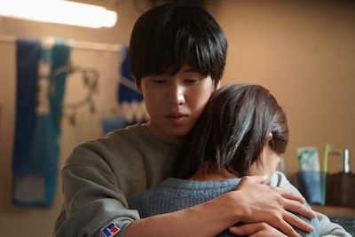 「未来」場面写真