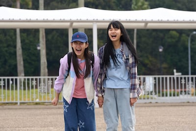 「未来」場面写真