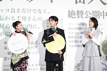 左から齋藤飛鳥、高橋文哉、天海祐希