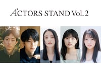 「ACTORS STAND vol.2」に参加するキャスト。左から濱正悟、荒井啓志、髙石あかり、上坂樹里、大原優乃