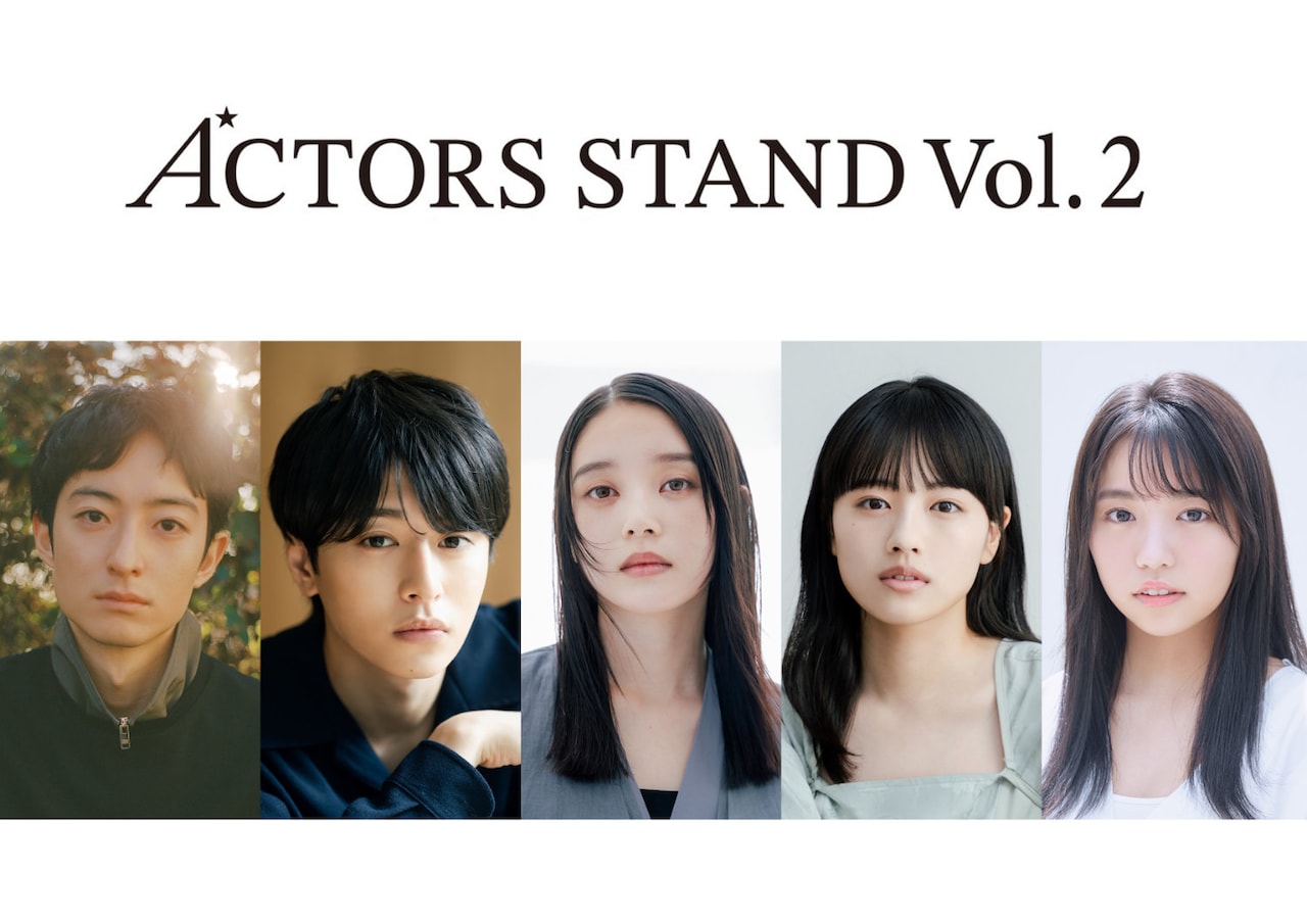 「ACTORS STAND vol.2」に参加するキャスト。左から濱正悟、荒井啓志、髙石あかり、上坂樹里、大原優乃
