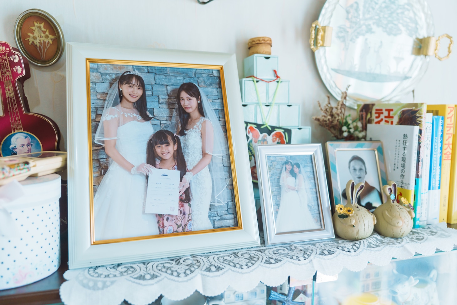 「チェイサーゲームW 水魚の交わり」場面写真