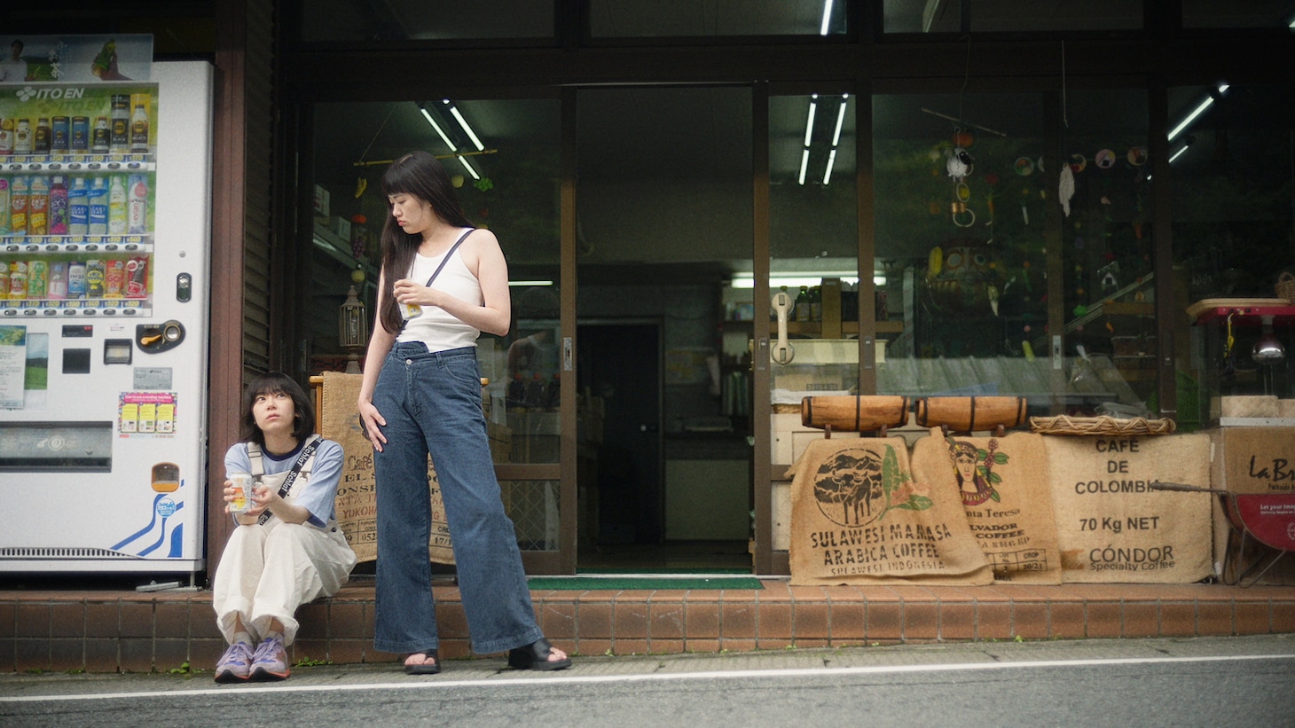 「生きているんだ友達なんだ」場面写真
