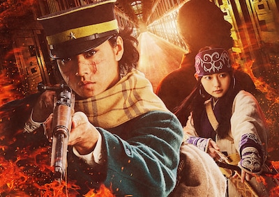 「ゴールデンカムイ 網走監獄襲撃編」メインカット ©野田サトル／集英社 ©2026映画「ゴールデンカムイ」製作委員会