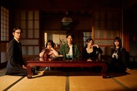 「真昼の蜘蛛隠れ」キービジュアル