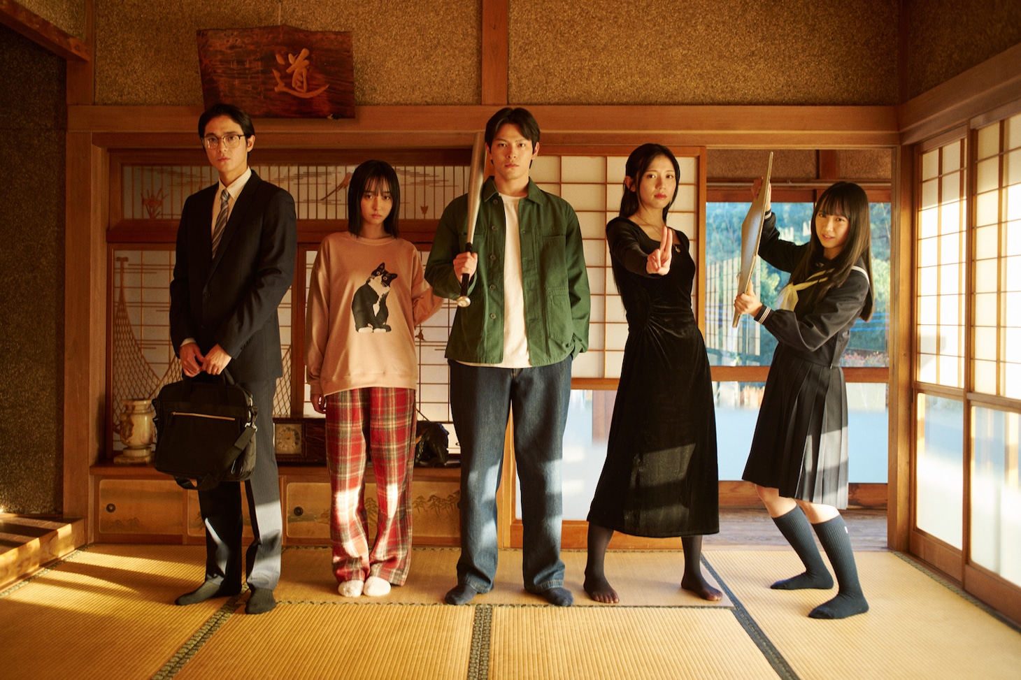 「真昼の蜘蛛隠れ」キービジュアル