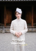 「山中柔太朗カレンダー2026.4-2027.3」表紙（＋KIRARI会員限定版）