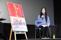 「長安のライチ」の字幕翻訳を担当した磯尚太郎