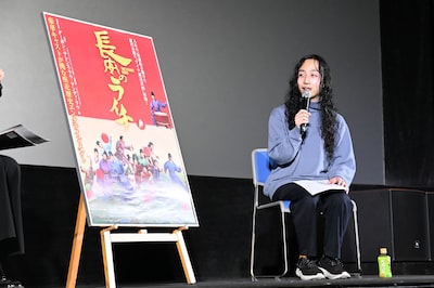 「長安のライチ」の字幕翻訳を担当した磯尚太郎