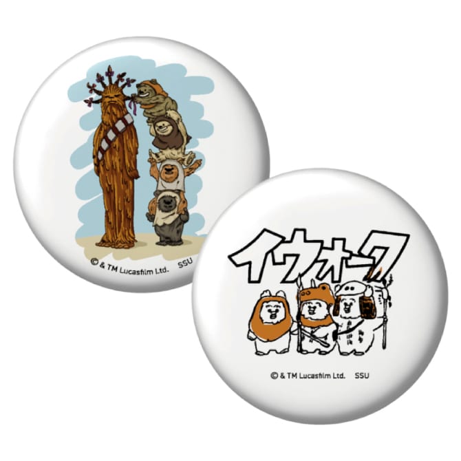 Happyくじ / STAR WARS 『EWOKS』」I賞の缶バッジセットイメージ