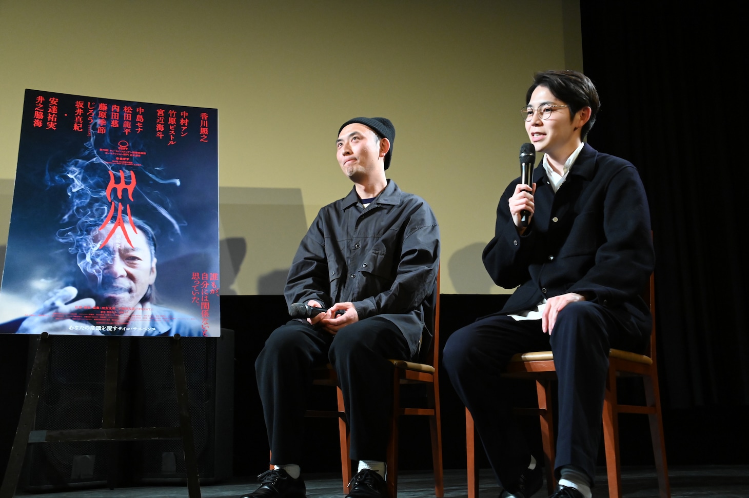 左から関友太郎、平瀬謙太朗