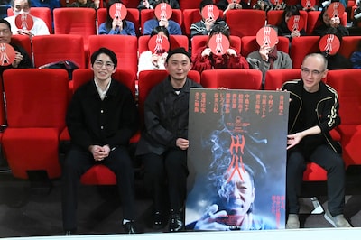 映画「災 劇場版」トークイベント付き試写会の様子。左から平瀬謙太朗、関友太郎、望月哲史