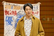 日曜劇場「GIFT」より、堤真一演じる伍鉄文人