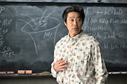 日曜劇場「GIFT」で堤真一が演じる伍鉄文人は、天才すぎるがゆえに周囲から孤立する人物