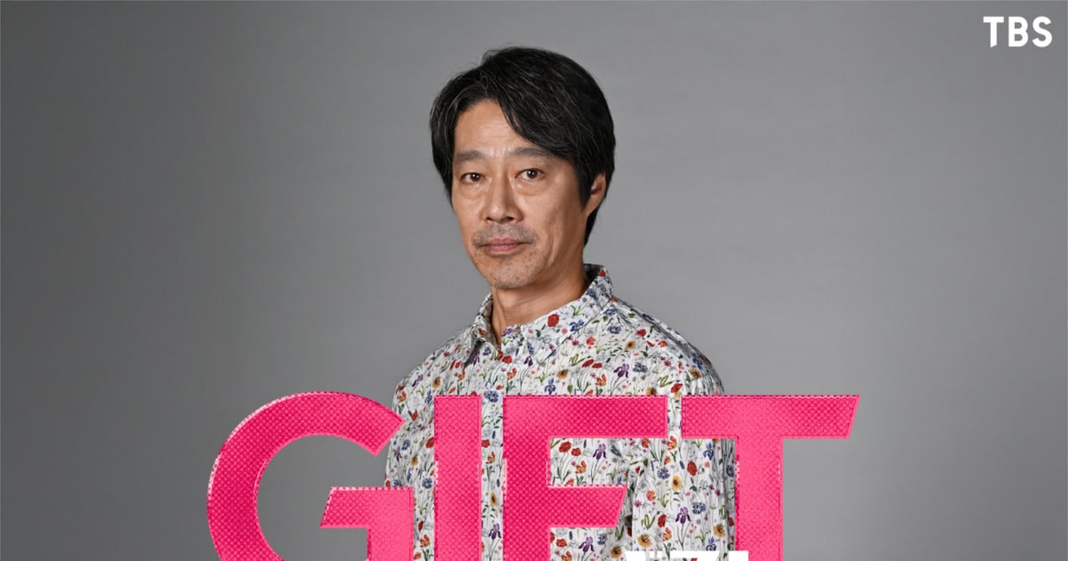 堤真一が27年ぶりに日曜劇場主演、天才学者が車いすラグビーと出会う「GIFT」