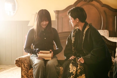 「鬼の花嫁」新場面写真