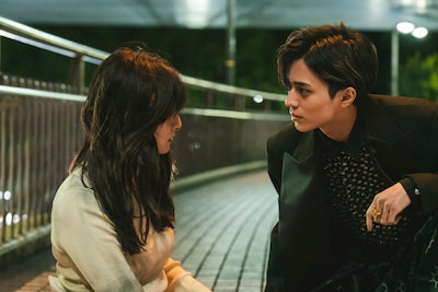 「鬼の花嫁」新場面写真