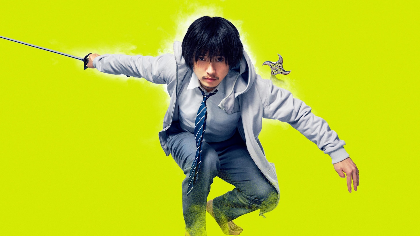 映画「アンダーニンジャ」キービジュアル