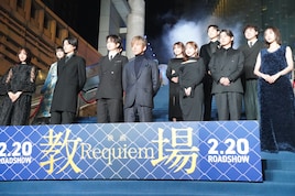 木村拓哉が「教場」生徒役キャストと六本木に集結！綱啓永、齊藤京子、金子大地、倉悠貴ら