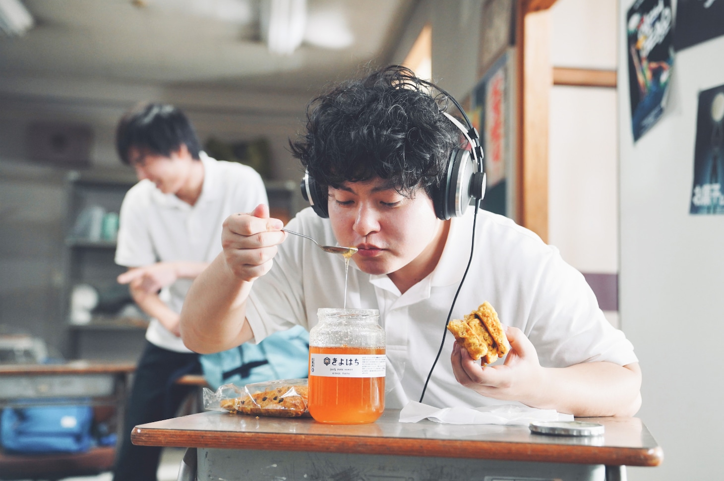 「ハローマイフレンド」場面写真