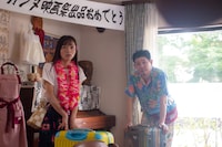 「ハローマイフレンド」場面写真