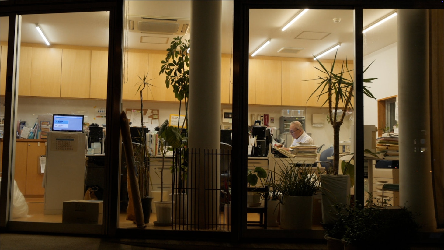 「夜間保育からモンテッソーリへ─子育ての未来─」場面写真