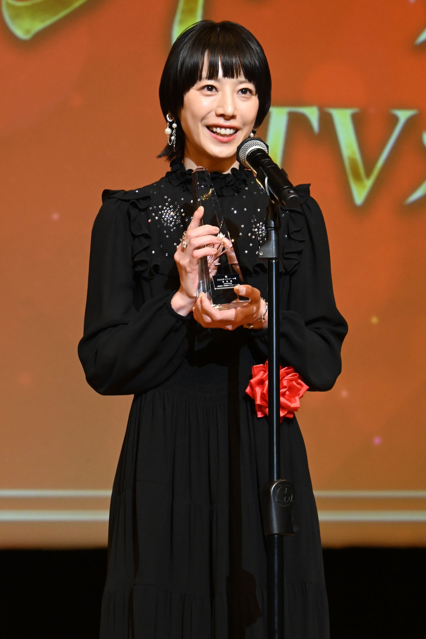 第50回エランドール賞を受賞した夏帆