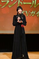 第50回エランドール賞を受賞した夏帆