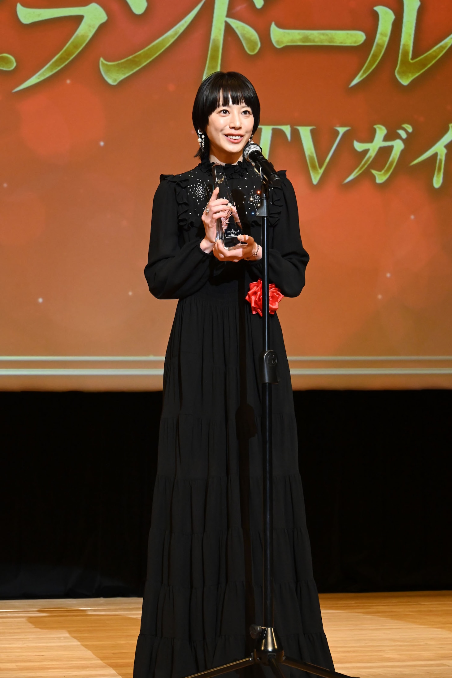 第50回エランドール賞を受賞した夏帆