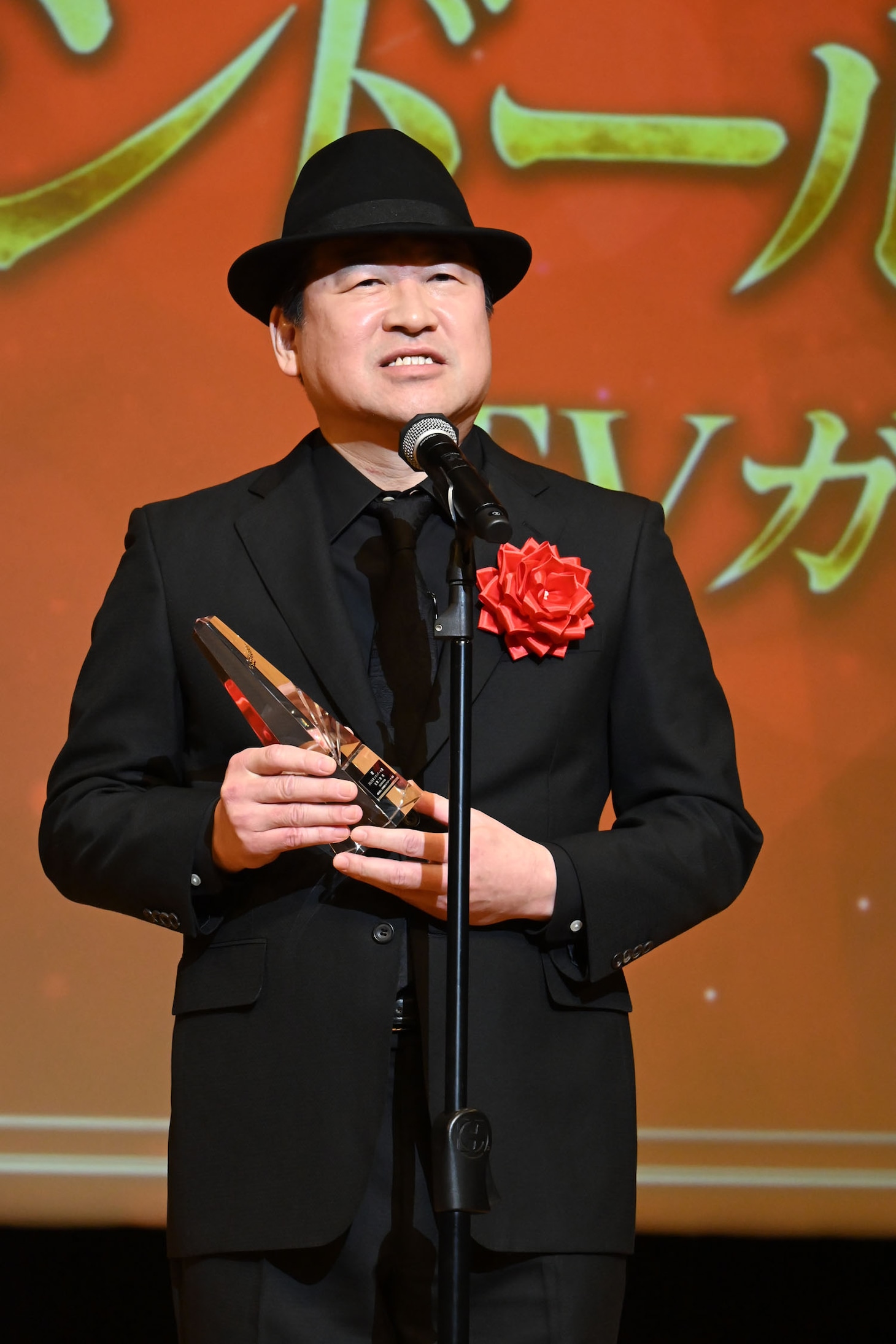 第50回エランドール賞を受賞した佐藤二朗