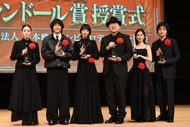 【エランドール賞】岡山天音、夏帆、佐藤二朗、髙石あかり、松村北斗、芳根京子ら授賞式に登壇