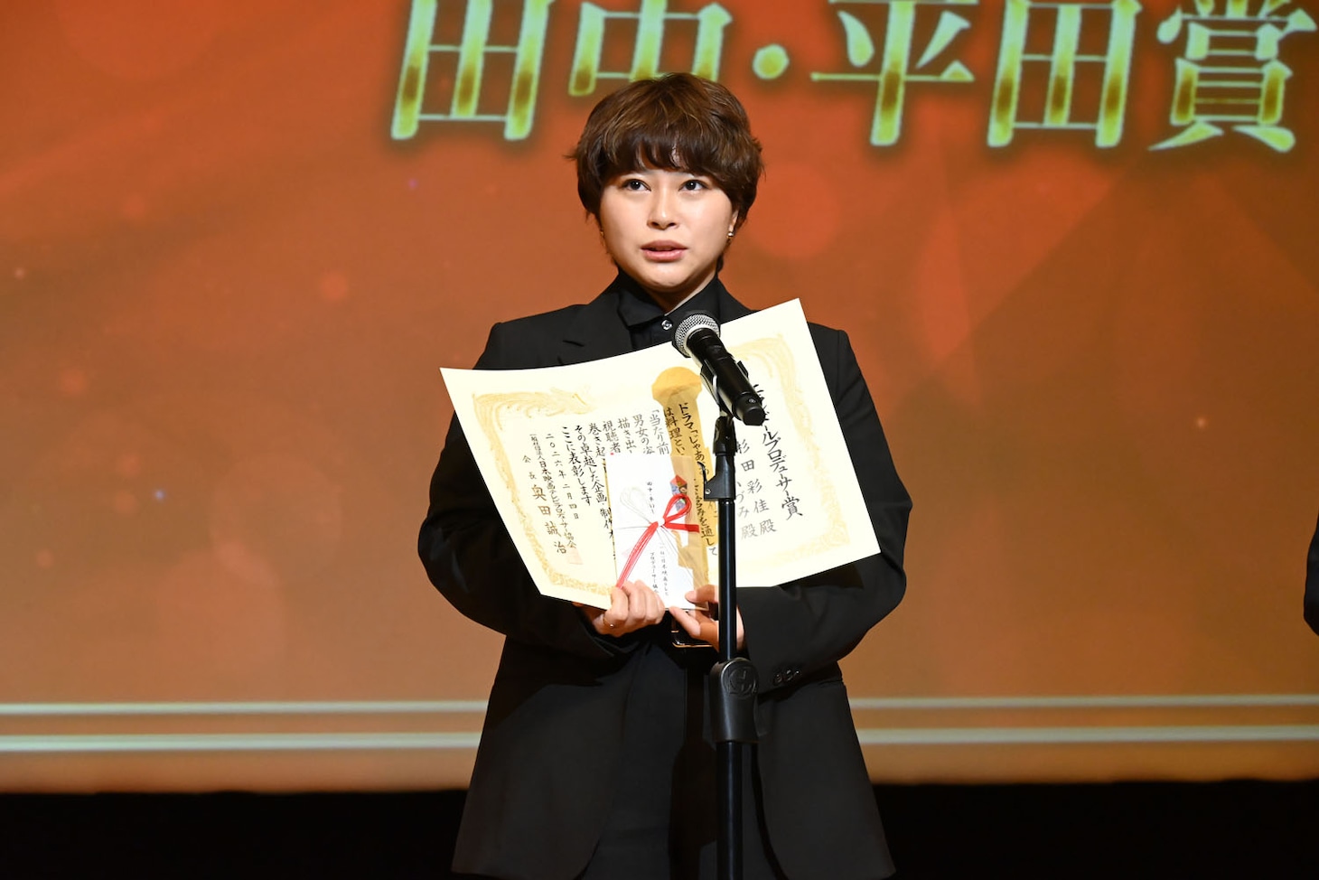 第50回エランドール賞でプロデューサー賞 （田中・平田賞）テレビドラマ部門を受賞した「じゃあ、あんたが作ってみろよ」の杉田彩佳