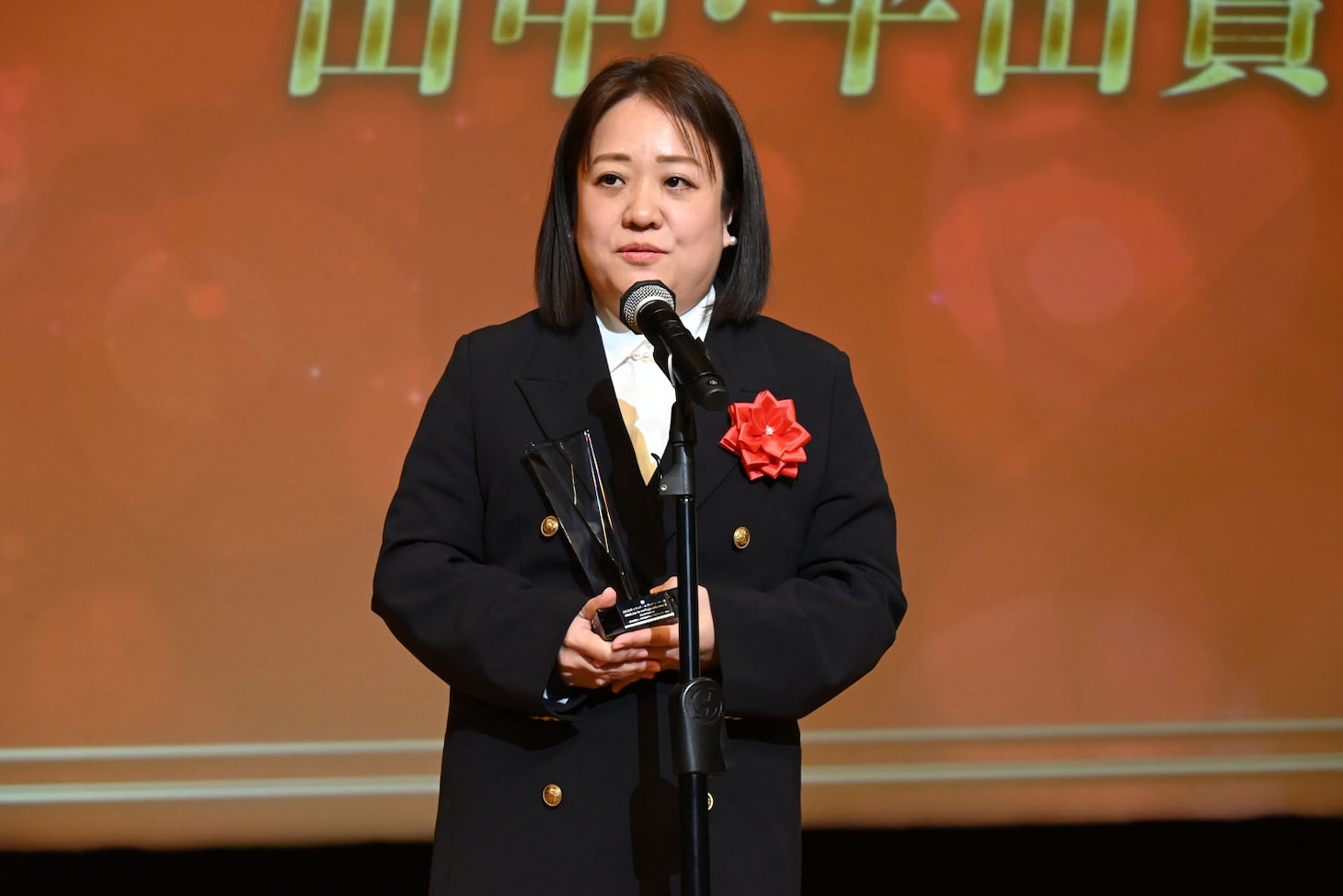 第50回エランドール賞でプロデューサー賞 （田中・平田賞）テレビドラマ部門を受賞した「じゃあ、あんたが作ってみろよ」の丸山いづみ