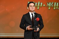 第50回エランドール賞でプロデューサー奨励賞 （田中・平田賞）映画部門を受賞した「爆弾」の岡田翔太