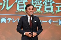 文化庁長官の都倉俊一