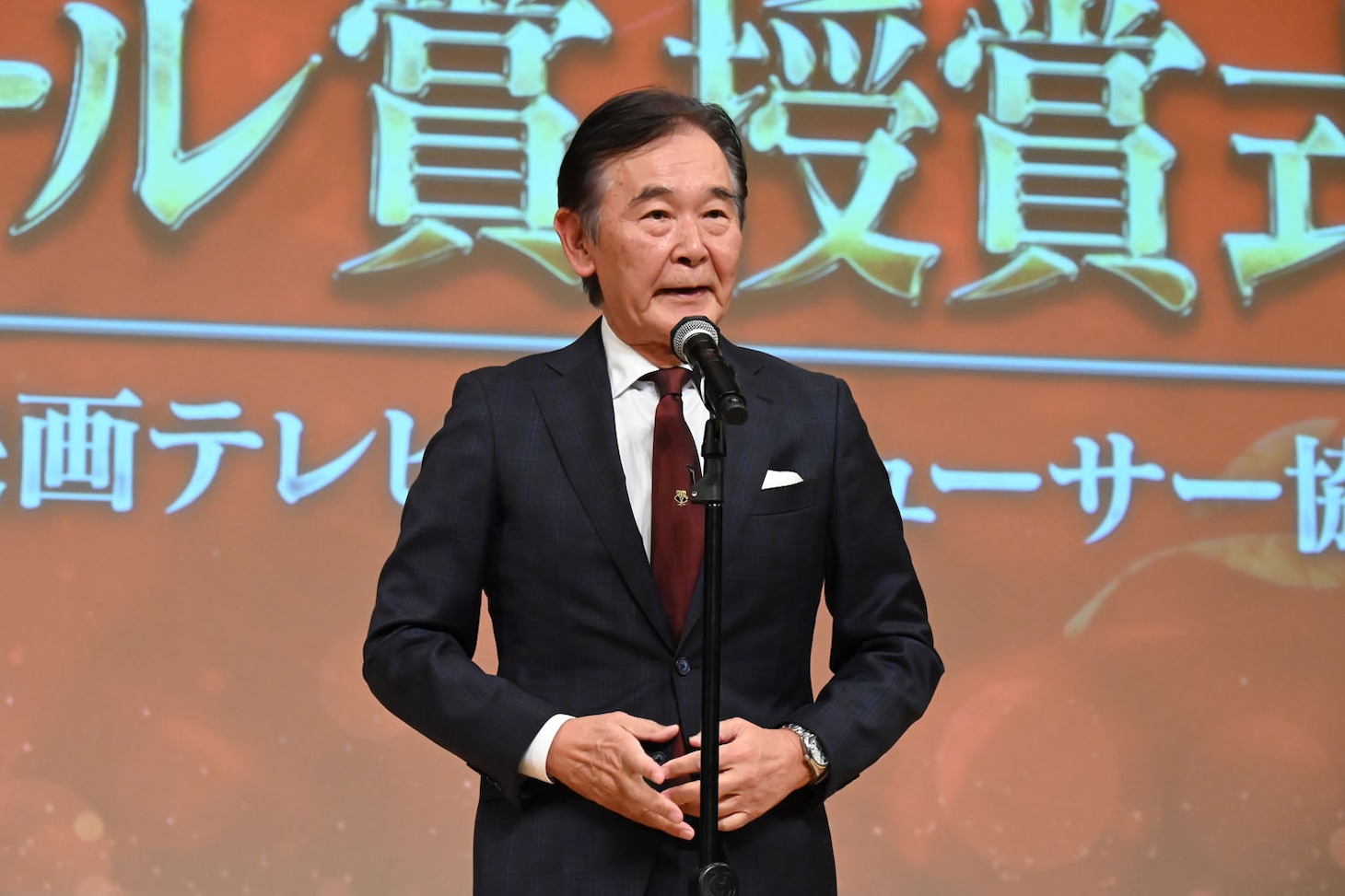 文化庁長官の都倉俊一