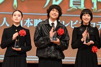 第50回エランドール賞授賞式より、エランドール賞の受賞者たち。左から髙石あかり、松村北斗、夏帆