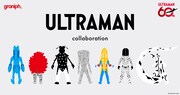 グラニフとウルトラマンシリーズのコラボビジュアル ©TSUBURAYA PROD.