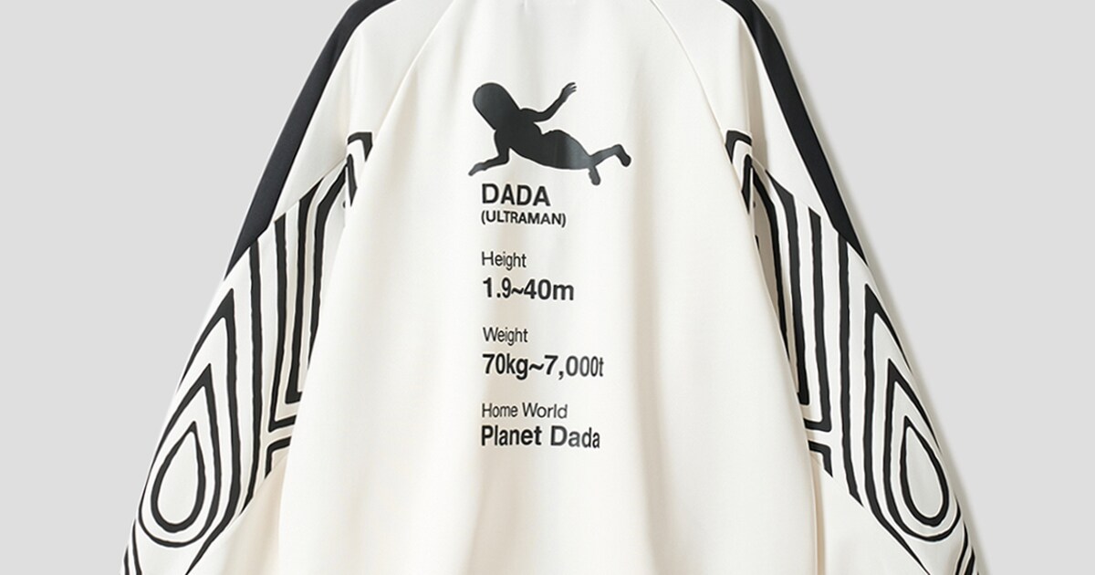 ダダ プロフィール｜トラックジャケット（税込8900円）©TSUBURAYA PROD 